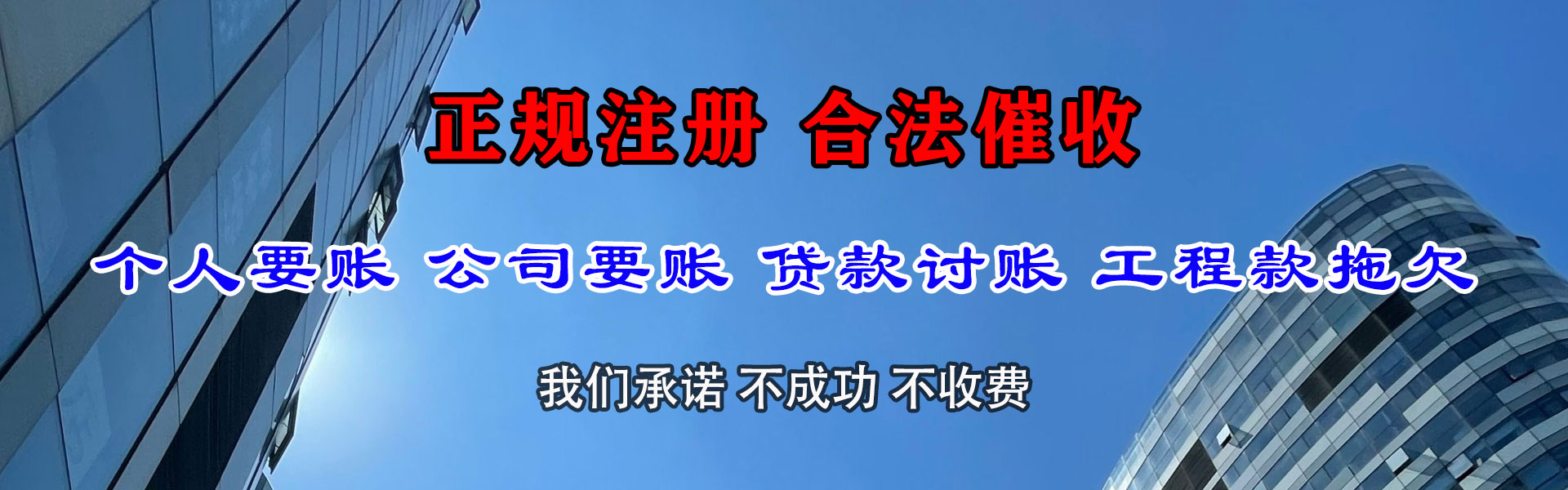 泰顺要数公司
